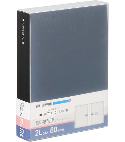 Amazon.co.jp: セキセイ ミニポケ フォトアルバム Lサイズ タテ